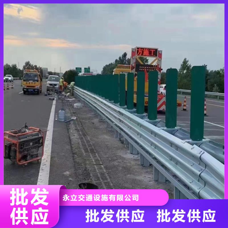 忻州定制公路波形梁钢护栏工厂货源