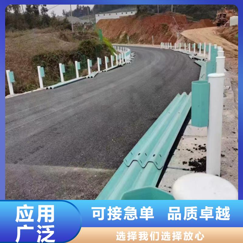 专业销售高速公路护栏板质量有保证