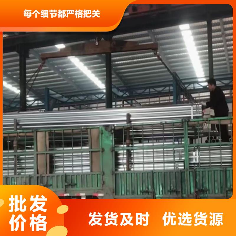 波形梁钢护栏板生产厂家欢迎致电