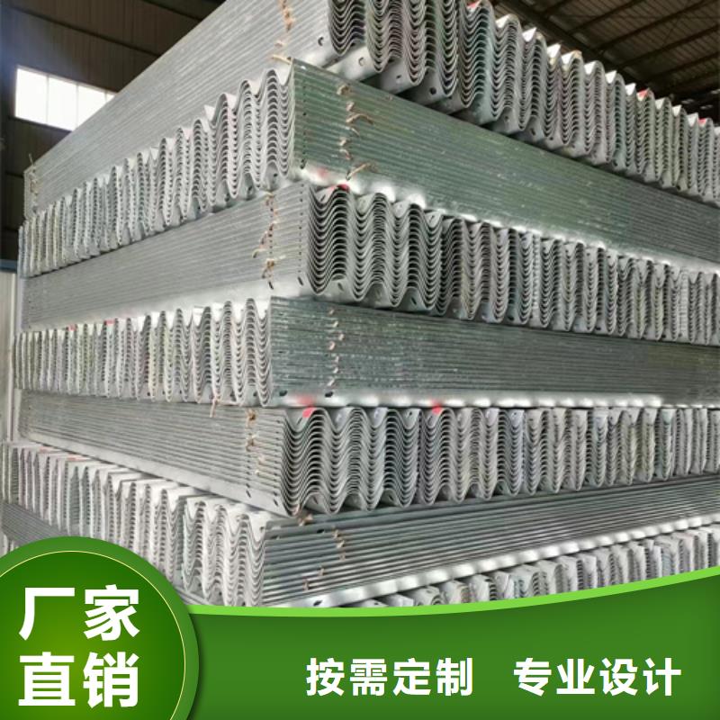 新闻：滁州经营公路波形梁钢护栏生产厂家
