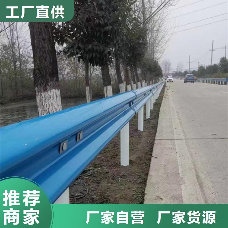 高速公路护栏价格实惠