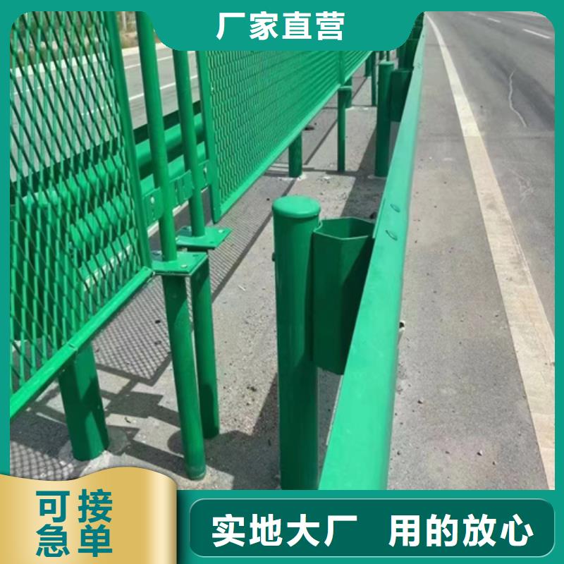 高速公路护栏板全国供应