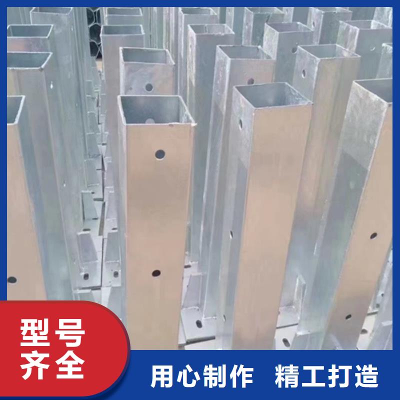 新闻：滁州经营公路波形梁钢护栏生产厂家