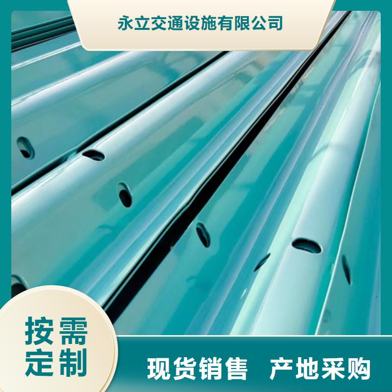 了解三、四横梁桥梁护栏-按需求定制