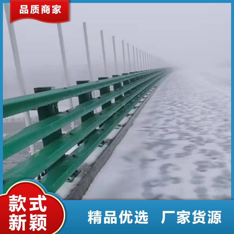 【永立】买高速公路护栏板-实体厂家可定制