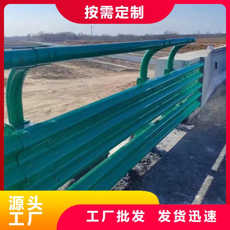 
高速公路护栏板厂家批发价格