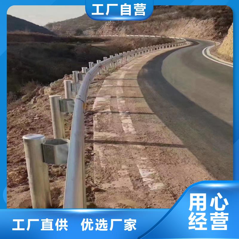 高速公路护栏板企业-价格合理