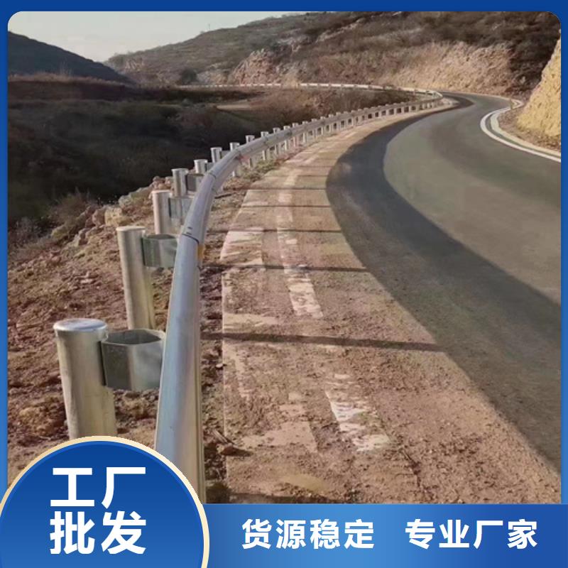 乡村公路波形护栏供应厂家