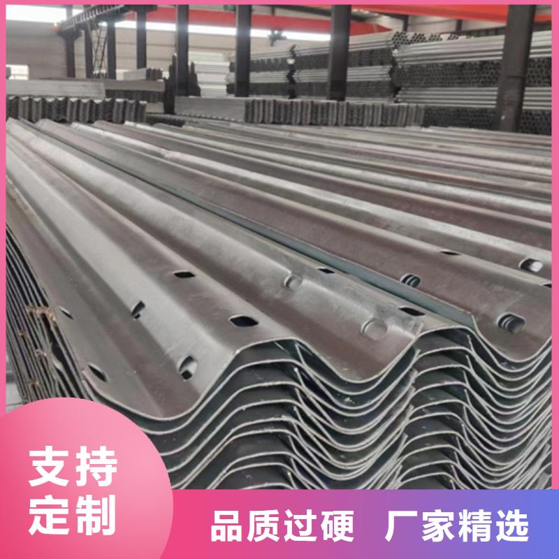 2023质优价廉#雅安购买波形梁钢护栏板制造商#来图定制
