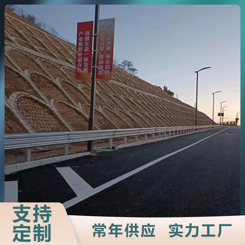 公路护栏板现货热销