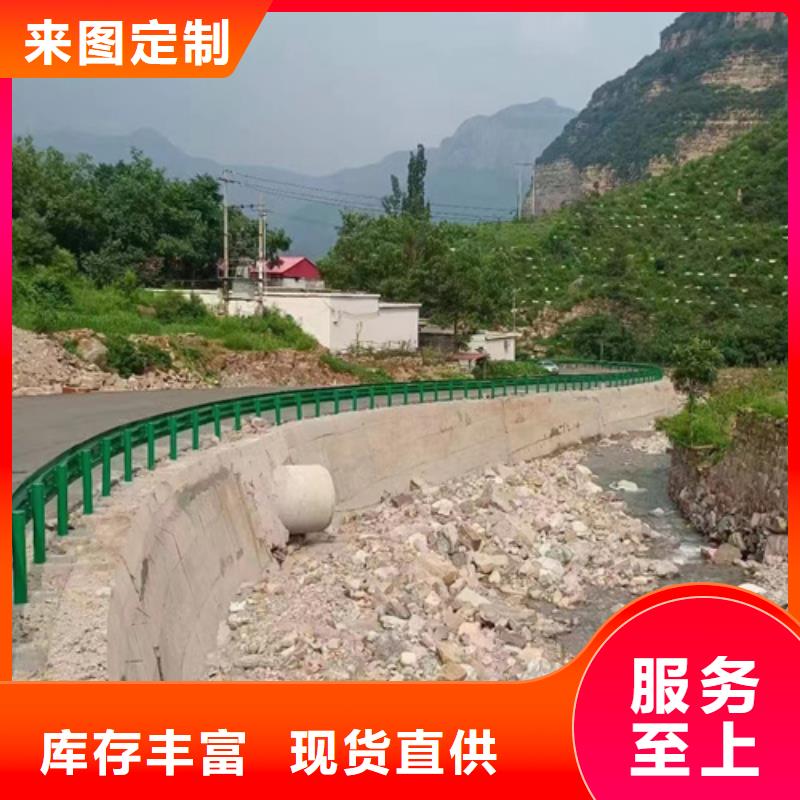 定制农村公路波形护栏_品牌厂家