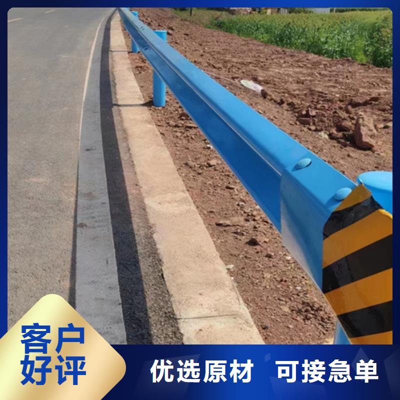 高速公路护栏热卖中