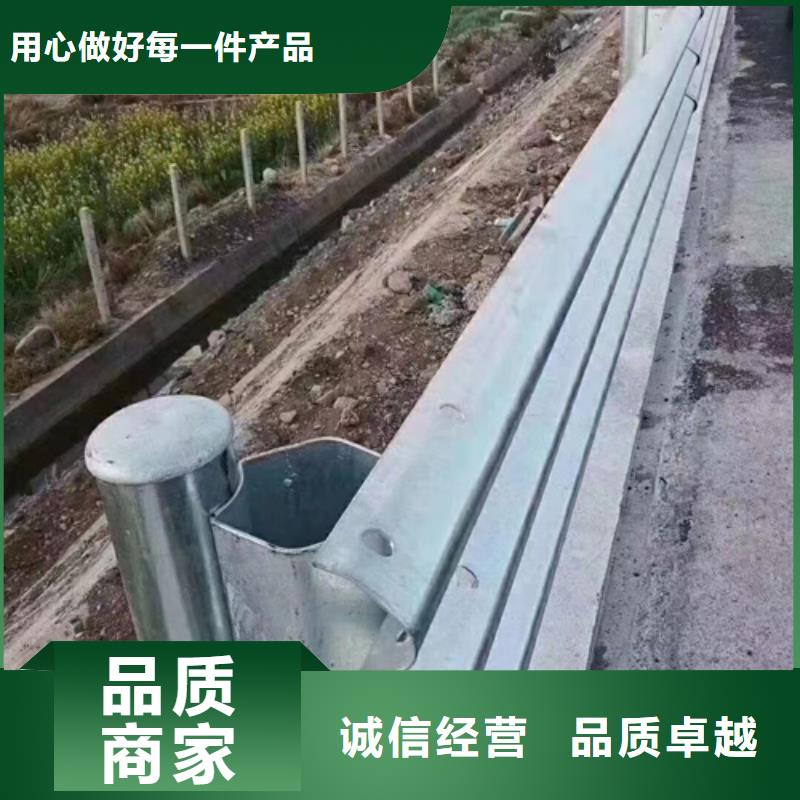 乡村公路护栏咨询电话