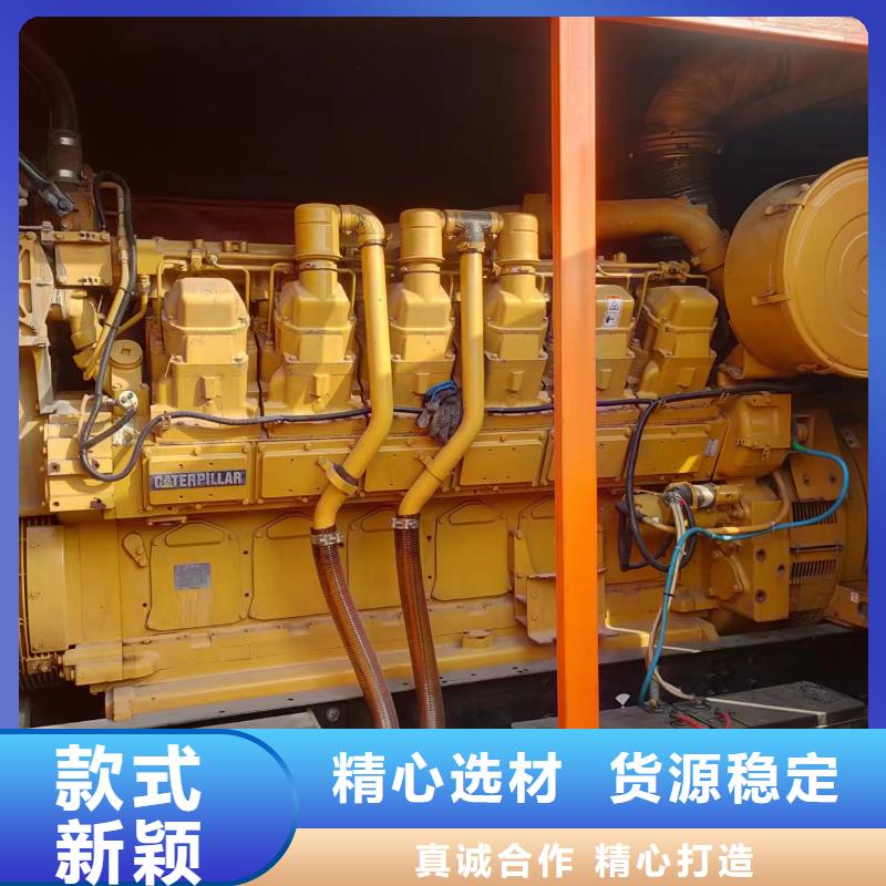 宁波直销500KW发电机出租实体厂家