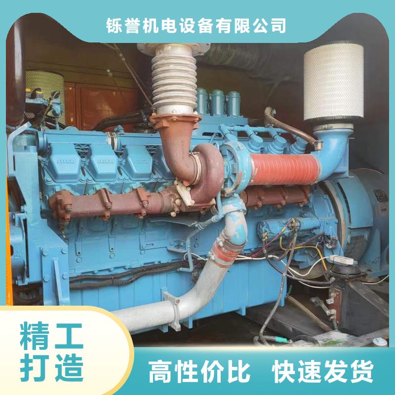 河南生产大型进口发电机租赁10KV高压发电机出租