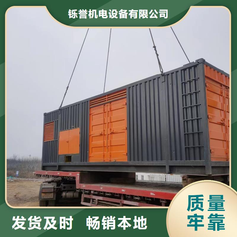 河南生产大型进口发电机租赁10KV高压发电机出租