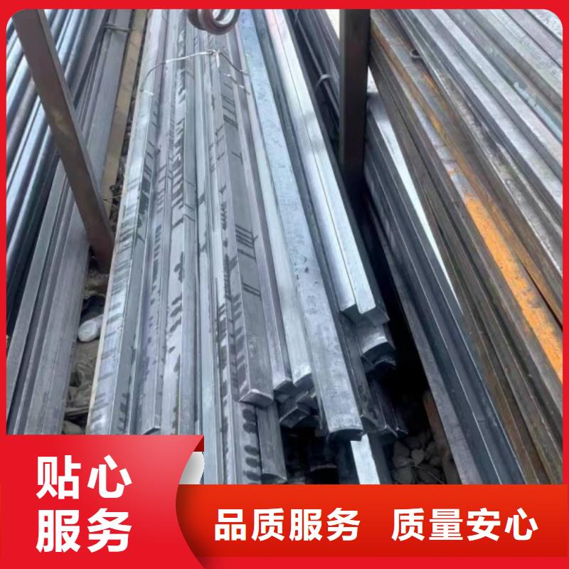《迪庆》该地55*55热轧方钢、55*55热轧方钢生产厂家_大量现货