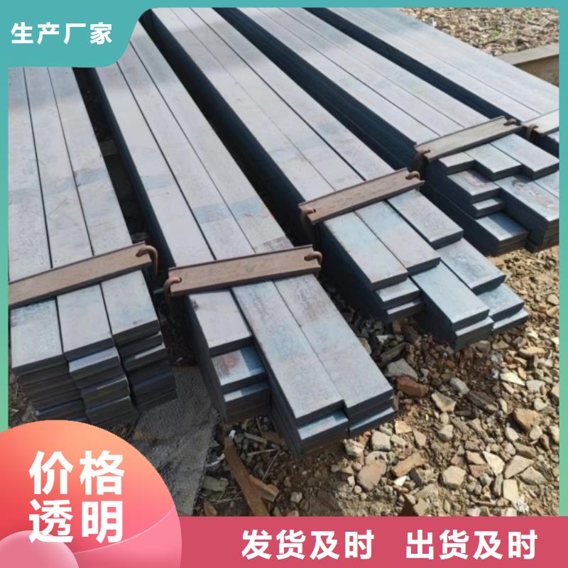 芜湖该地20*20冷拉方钢现货长期供应