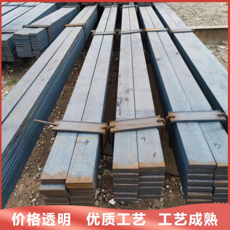 【铜官山】咨询32*32冷拉方钢质量优质的厂家