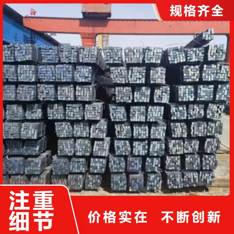 桂林品质38*38实心方钢找联众物资有限公司
