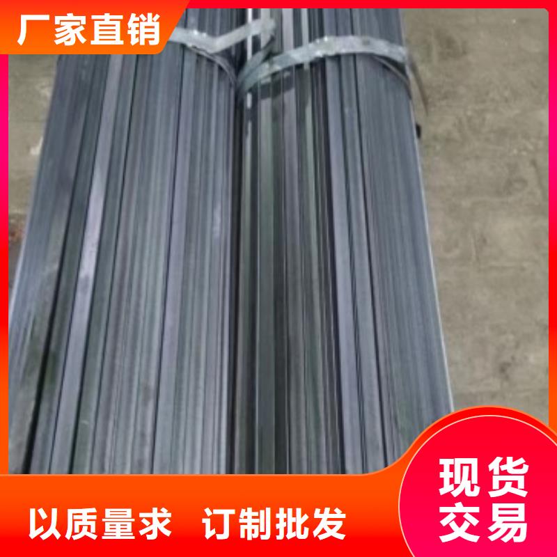 【泗县】选购45#冷拉方钢品牌供应商