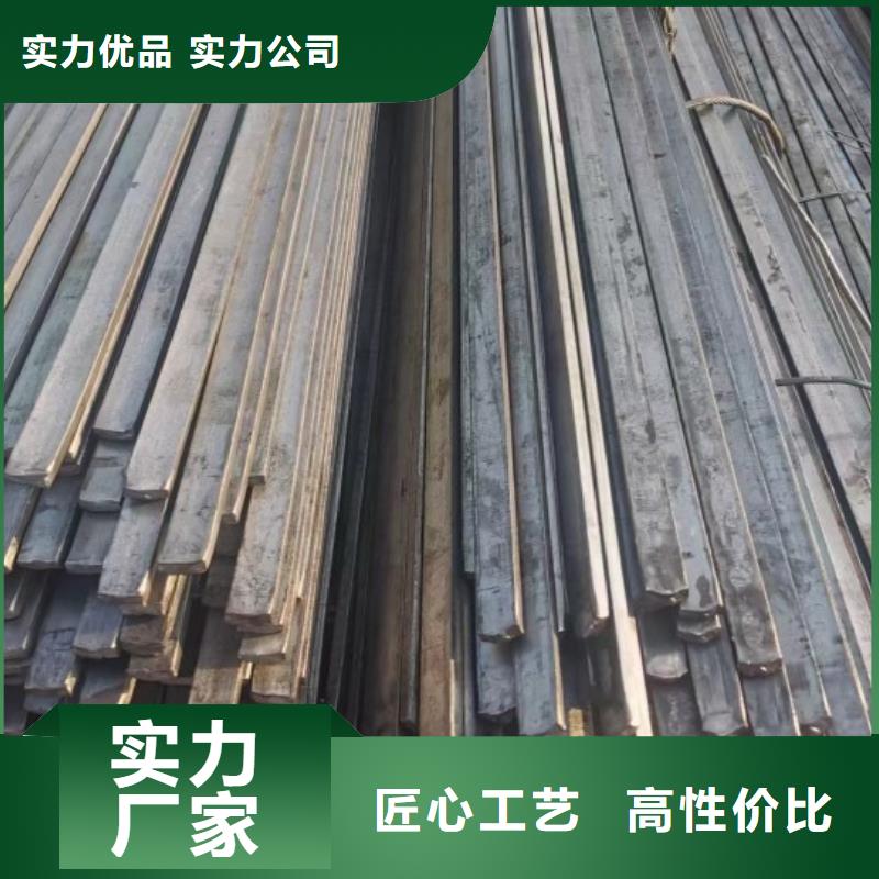 发货及时的温江当地150*150实心方钢公司