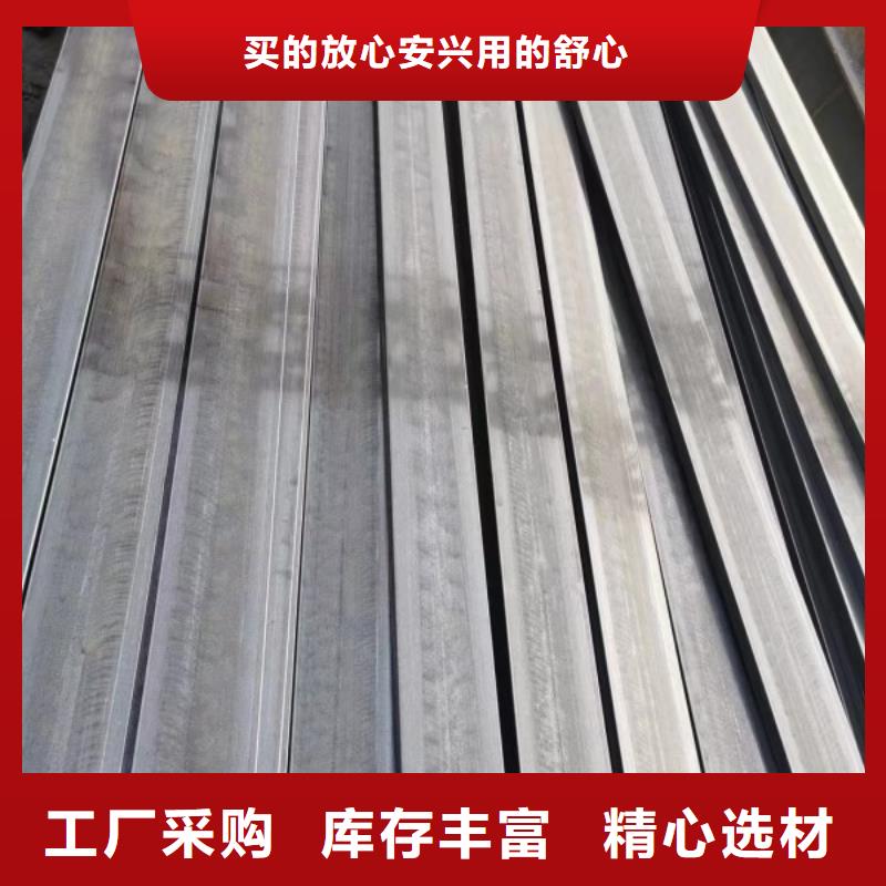 《迪庆》该地55*55热轧方钢、55*55热轧方钢生产厂家_大量现货