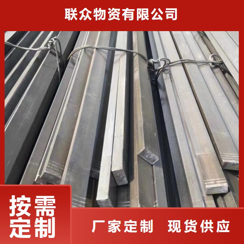 《丰城》咨询40Cr方钢规格种类详细介绍品牌
