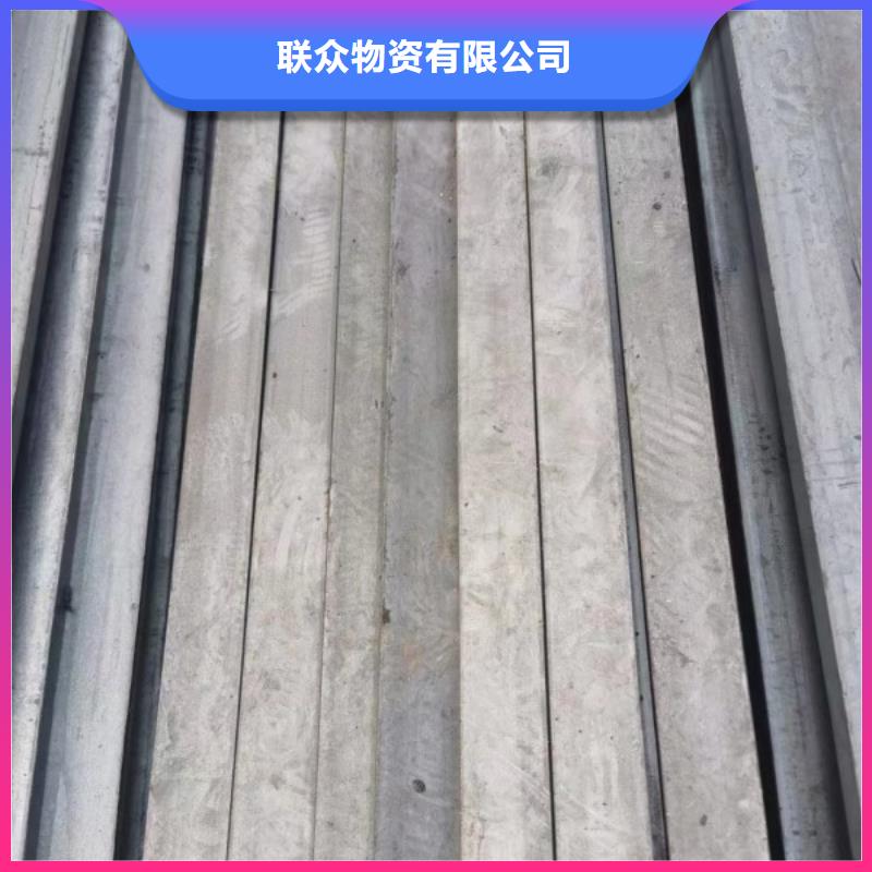 【东城】生产42CrMo方钢出口品质