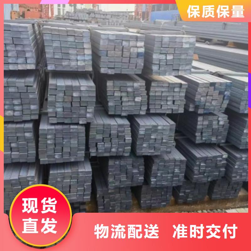 漳州批发价格实惠的35CrMo实心方钢厂家