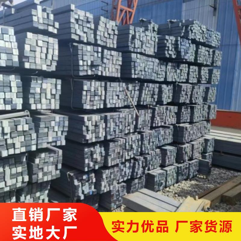 东丰找16Mn热轧方钢远销海外