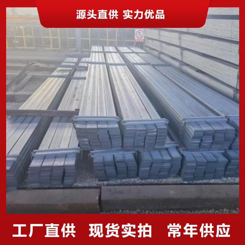 《古县》本地Q345B热轧方钢行业资讯