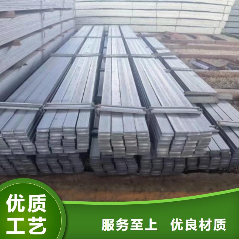 【东城】生产42CrMo方钢出口品质