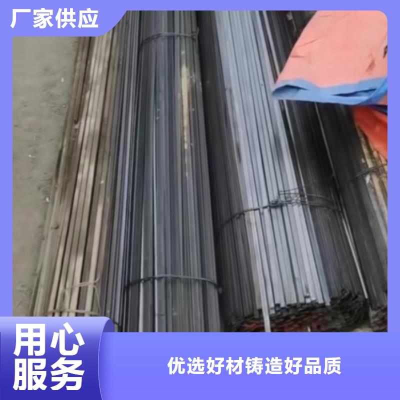 锦州品质镀锌方钢厂家实力强大