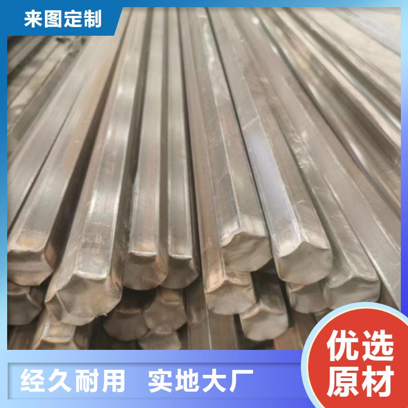 40*40实心方钢专业生产企业