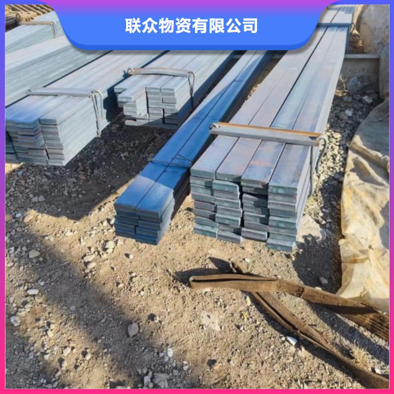 凌源附近专业生产制造实心方钢公司