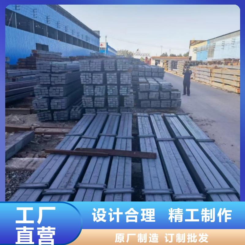 南昌选购A3实心方钢厂家找联众物资有限公司