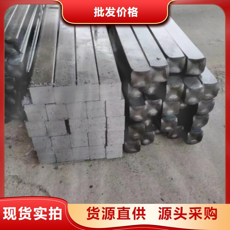 广东定制35CrMo方钢规格全可满足不同需求