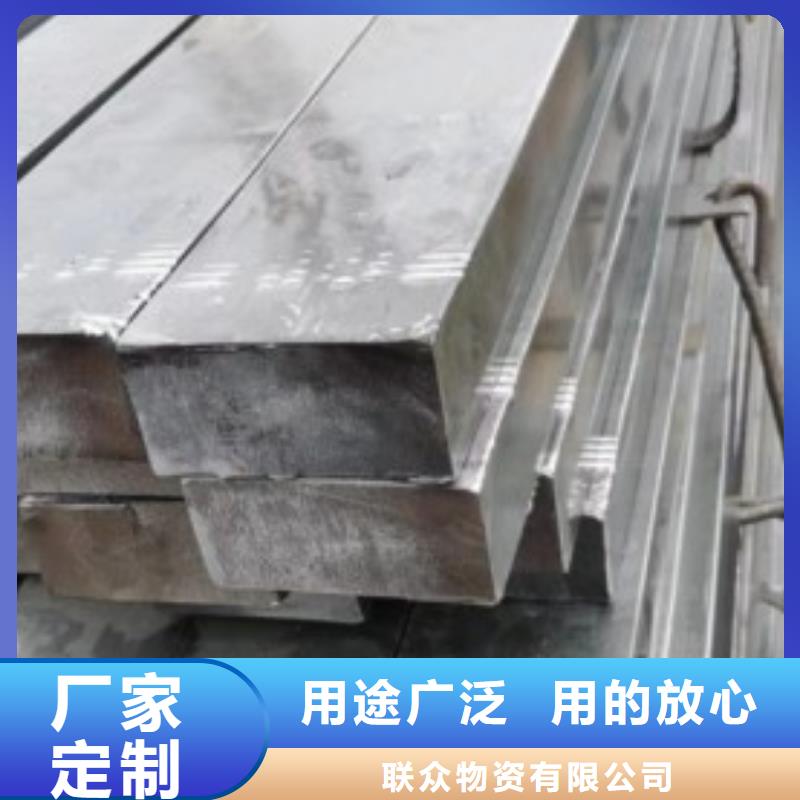 【泉州】生产销售16Mn热轧方钢的厂家