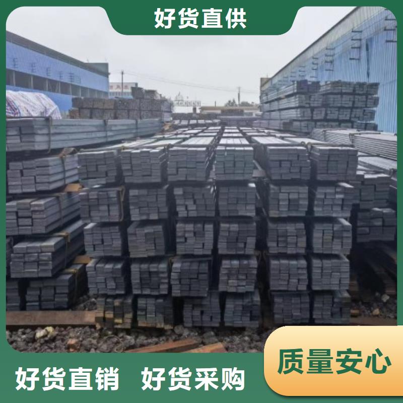 欢迎来访-景县采购40*40实心方钢厂家