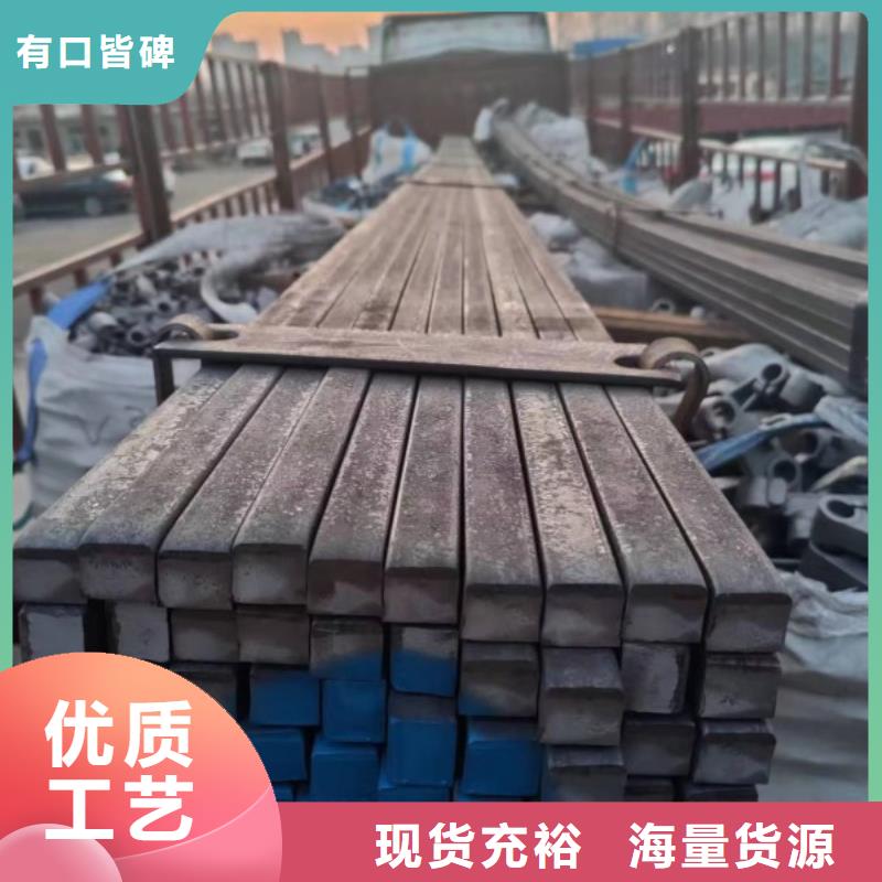 【图】东丰订购16*16冷拉方钢厂家批发