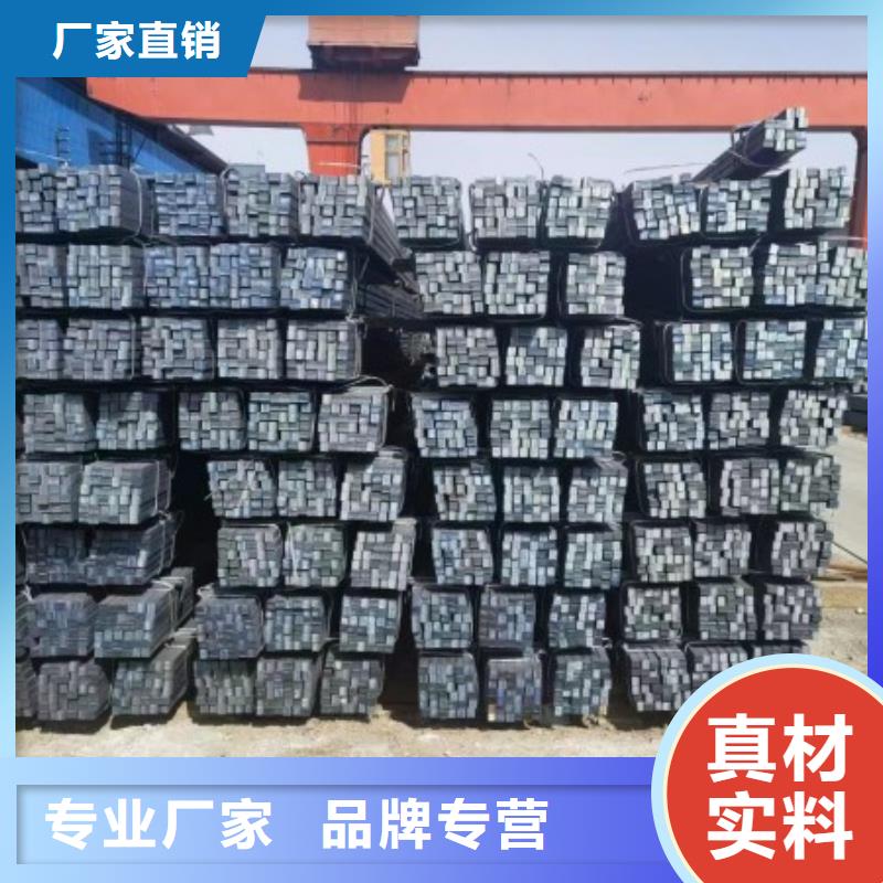 景泰选购发货速度快的16*40扁钢冷拉热轧扁钢销售厂家