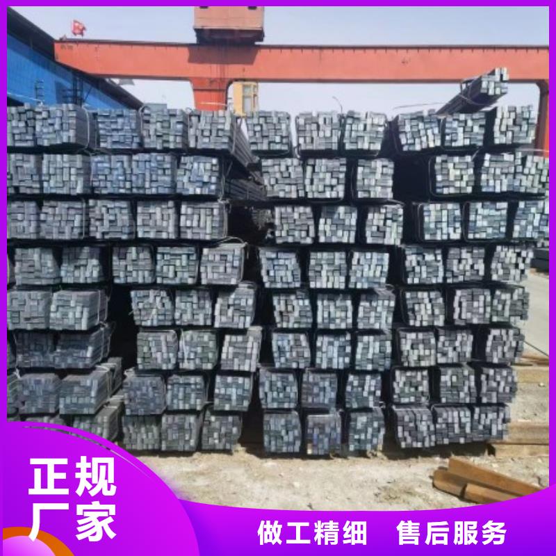 《西藏》周边值得信赖的38*150扁钢冷拉热轧扁钢供应商