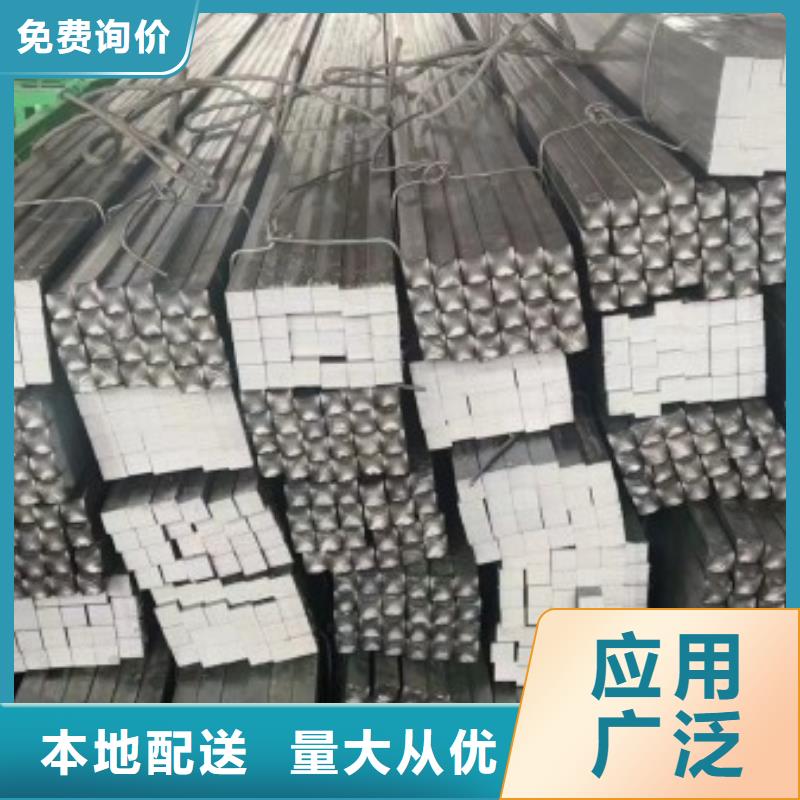 扬州定做本地的Q355B扁钢条实体厂家