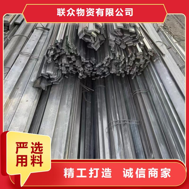景泰选购发货速度快的16*40扁钢冷拉热轧扁钢销售厂家