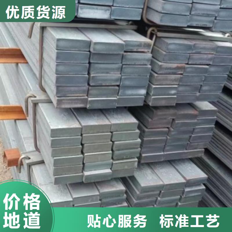 锦州当地Q355B扁钢冷拉热轧扁钢的规格尺寸