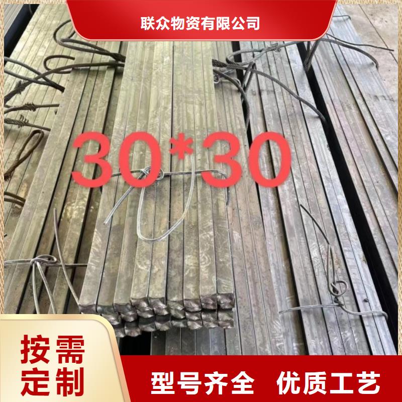 《宁武》直供生产30*65扁钢冷拉热轧扁钢质量可靠的厂家