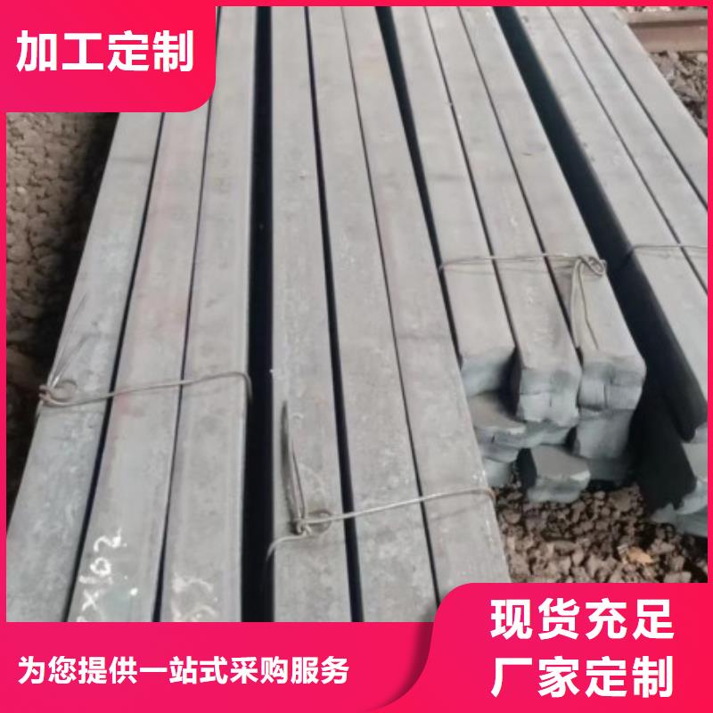 代县附近制造35*110扁钢冷拉扁钢的厂家