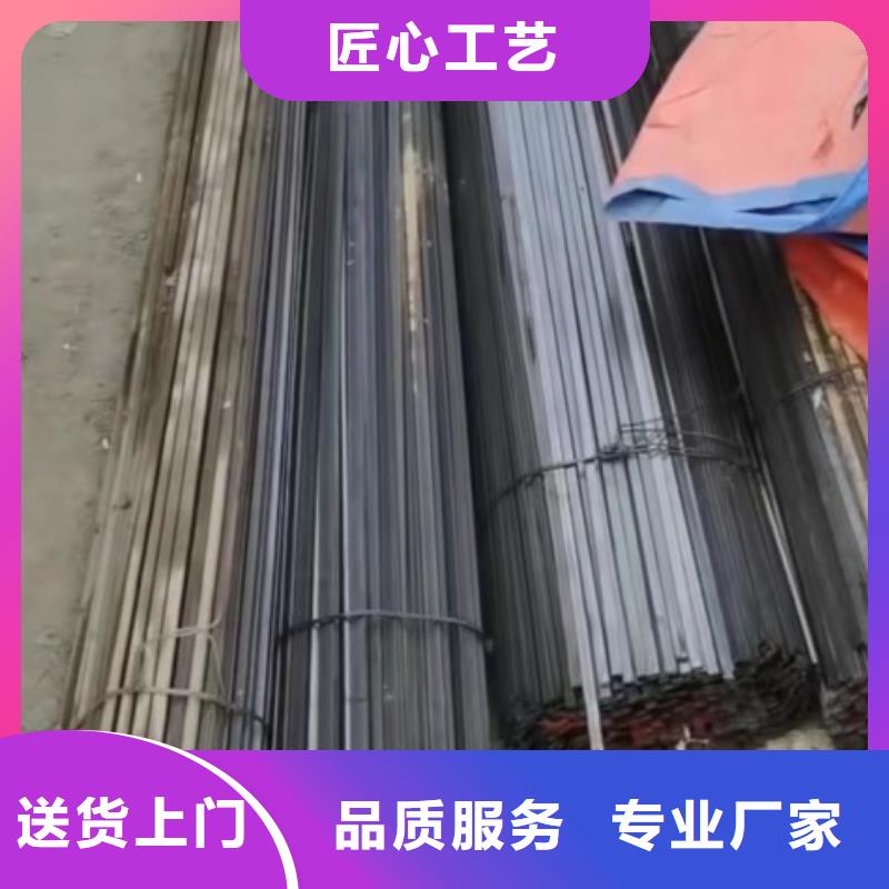 岚县直销定做25*40扁钢冷拉扁钢的批发商