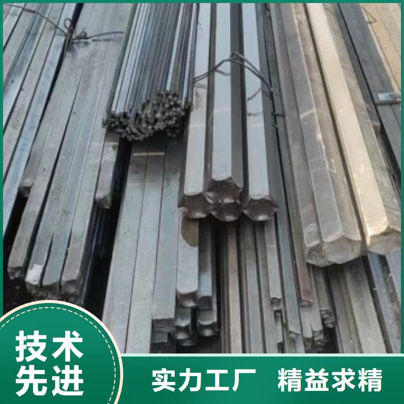 《雅安》咨询热轧方钢品种齐全的厂家